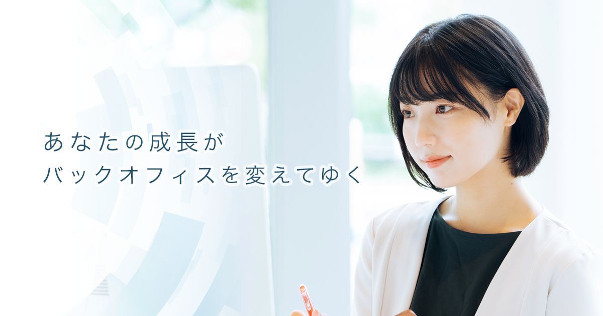 月刊『企業実務』公式サイト